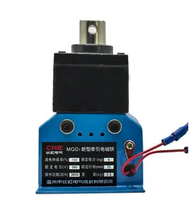 MQD1-8 Kekuatan Menarik 8kgf 80N Stroke 25Mm AC Linear Dorong Tarik Elektromagnet Solenoid