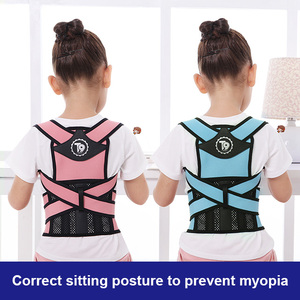 2021 amazon venta caliente cinta ortopedica para ninos estilo <span class=keywords><strong>correccion</strong></span> de postura puede ser logotipo personalizado - Product Image 4