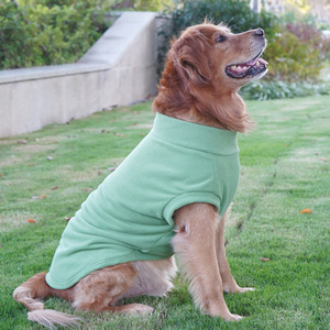 Large <b>Dog</b> Sweatshirt <b>Light</b> Green Fleece Warm Clothing For Golden Retriever Labrador Autumn Winter Pet Hoodie - Product Image 1