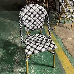 Ensemble de <span class=keywords><strong>table</strong></span> et de chaises de jardin en rotin tressé de style <span class=keywords><strong>bistrot</strong></span> français <span class=keywords><strong>vintage</strong></span>, résistant aux intempéries, pour l'extérieur - Product Image 2