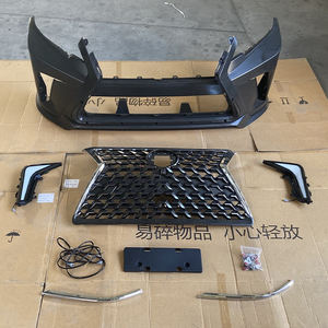 MAICTOP Facelift Parachoques Delantero Parrilla Bodykit Kit de Actualización para Land Cruiser <span class=keywords><strong>Prado</strong></span> 150 2010-2018 Actualización a <span class=keywords><strong>Lexus</strong></span> Gx460 2020 - Product Image 3