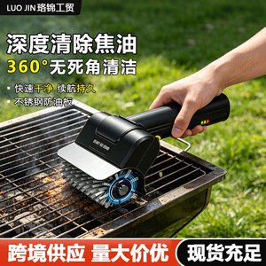 Brosse de nettoyage électrique pour <span class=keywords><strong>barbecue</strong></span>, puissante, en acier inoxydable, avec tampon à récurer à fil métallique haute performance, avec verrou de sécurité - Product Image 5