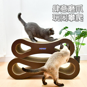 Rascador para Gatos <span class=keywords><strong>Deku</strong></span> Figure Eight, Cartón Corrugado, Juguete Resistente para Afilar Garras, Suministros para Mascotas - Product Image 3
