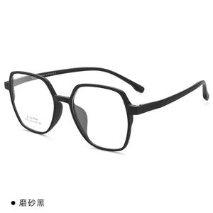 Monturas de gafas rectangulares de estilo coreano 8072, montura completa, ligeras, unisex, para adultos, para corrección de miopía - Product Image 1
