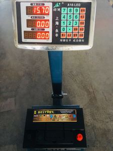 Grossiste BESTART Bonne vente <span class=keywords><strong>Batterie</strong></span> de <span class=keywords><strong>voiture</strong></span> scellée DIN75 12 V75Ah fabriquée en Chine - Product Image 4