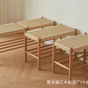 <b>Shoe</b> changing stool, solid wood woven rope, Nordic minimalist modern dining room bench, Japanese fitting room stool. - Product Image 4