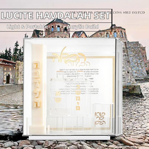 Acrylic lucite havdalah thiết lập bao gồm phù hợp với Jar với Tiền Đạo besamim Jar havdalah cốc-thanh lịch kệ trưng bày - Product Image 3