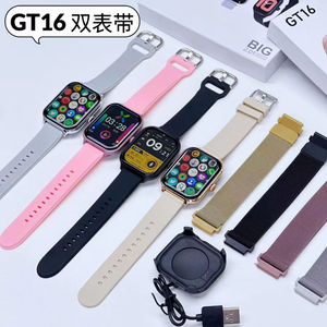 Nuovo Arrivo GT16 <span class=keywords><strong>Smartwatch</strong></span> con Doppio <span class=keywords><strong>Cinturino</strong></span>, Set 2 in 1, Schermo Grande HD da 2,01 Pollici, <span class=keywords><strong>Acciaio</strong></span> Inossidabile Impermeabile - Product Image 1