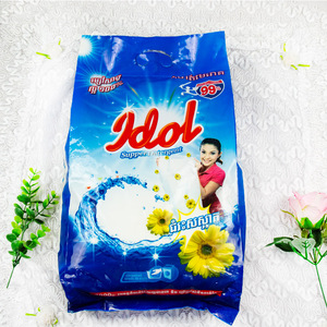 <span class=keywords><strong>Lessive</strong></span> en poudre haute performance 5kg, vente en gros directe usine Dongguan Zhongtang Lile, pour le nettoyage du linge - Product Image 3