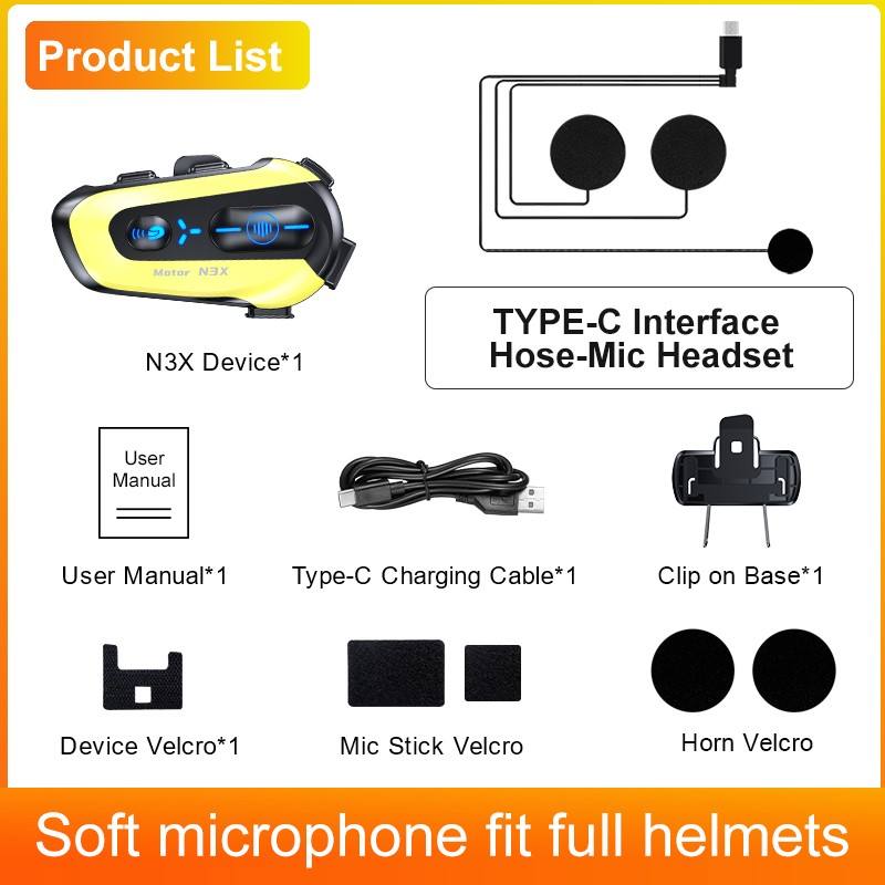 ไมโครโฟนสีดำแบบนุ่ม