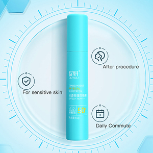 <span class=keywords><strong>Crema</strong></span> <span class=keywords><strong>Solare</strong></span> Juyou SPF50 PA++++ Idratante e Nutriente per Pelle Sensibile, Protezione <span class=keywords><strong>Solare</strong></span> Leggera per Uso Quotidiano - Product Image 2