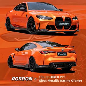 <span class=keywords><strong>Film</strong></span> de protection de carrosserie automobile en vinyle TPU coloré de qualité supérieure, directement de <span class=keywords><strong>l</strong></span>'usine, rouleau de 1,52*15m, <span class=keywords><strong>film</strong></span> de changement de couleur pour carrosserie automobile - Product Image 1