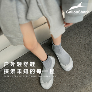 GallonShark - Zapatos de Senderismo Ligeros para Exteriores, Parte Superior de Malla Tejida, Suela de Goma, Entresuela de EVA, Unisex, para Todas las Estaciones, Punta Cerrada - Product Image 1