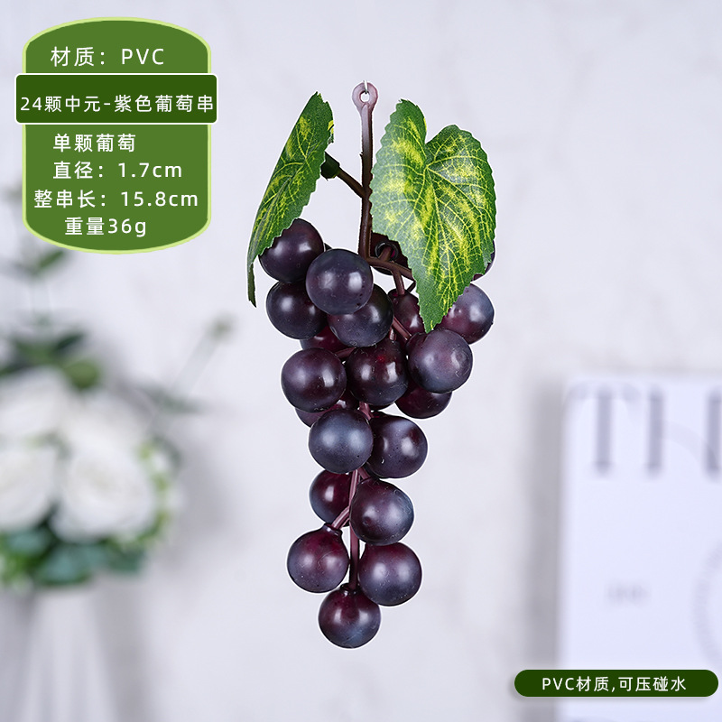 Fil de raisin violet 24