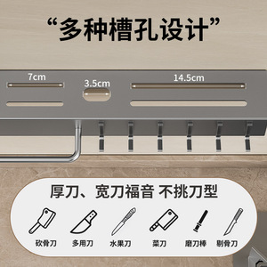 Wall Mounted <b>Kitchen</b> Storage <b>Rack</b> Carbon Steel Knife Holder With Hooks And Chopstick Holder For <b>Kitchen</b> Organization - Product Image 2