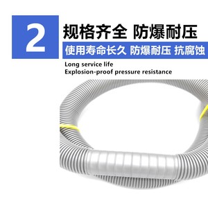 Tuyau d'extension de vidange pour lave-linge 1,3 mètres, en plastique, à gravité, pour lave-linge à chargement frontal - Product Image 4