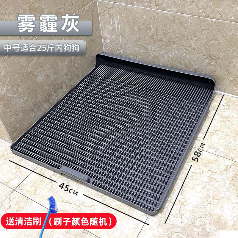 Toilette pour chien monobloc - gris M