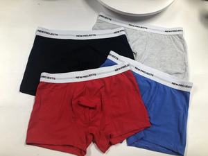 <span class=keywords><strong>Boxer</strong></span> da Uomo di Alta Qualità, Slip Classici in Cotone Elasticizzato, <span class=keywords><strong>Boxer</strong></span> con Apertura Frontale, Asciugatura Rapida, Intimo Maschile - Product Image 3