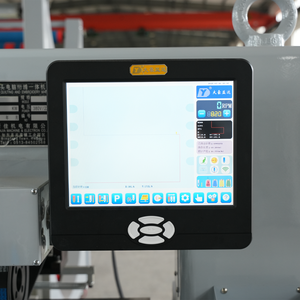 Máquina de Coser Industrial Digital de 25 Cabezas, Máquina de Bordar Plana Computarizada de Alta Velocidad con Múltiples Agujas - Product Image 4