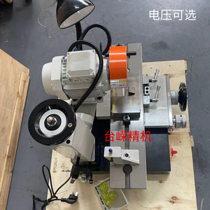 Amoladora Universal Tai Rong GD-600 100x175, Máquina de Amolado Eléctrica de Precisión para Herramientas de Mesa - Product Image 4