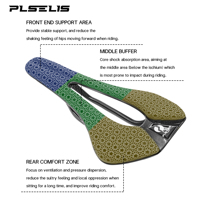 Selle de vélo de route légère Plselis en fibre de carbone haute résistance, imprimée en 3D, 165g, coussin de cyclisme, accessoires de vélo