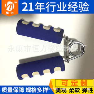 Poignées de guidon de vélo en caoutchouc nitrile bicolore 22,2 mm pour vélos de route, protection des mains - Product Image 4