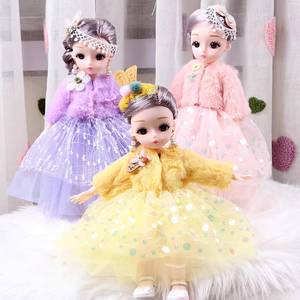 Muñeca BJD <span class=keywords><strong>de</strong></span> 30 cm con Ropa y Accesorios <span class=keywords><strong>de</strong></span> <span class=keywords><strong>Moda</strong></span>, Juguete para <span class=keywords><strong>Niñas</strong></span>, Nueva Música <span class=keywords><strong>2022</strong></span> - Product Image 4