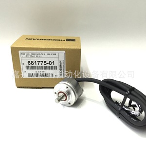 Codificador Rotatorio Sumtak Lbc 102 300 Incremental de Contacto para Automatización - Product Image 3