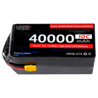 Аккумуляторный блок 12S 10C 44.4V 20Ah 35Ah 40Ah твердотельный для БПЛА/дронов с вертикальным взлетом и посадкой, для однороторных/многороторных и самолетных дронов