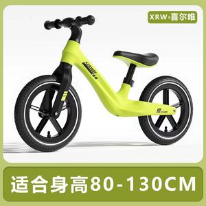 Bicicleta de Equilibrio Xerwei para Niños de 12 Pulgadas, Bicicleta sin Pedales para Niños de 2 a 6 Años, Diseño Unisex, Tipo Estándar - Product Image 5