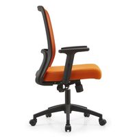 Chaises de bureau, bureau, prix bas, chaise de travail, chaise de patron, chaise de direction, chaise en tissu, chaise pivotante, chaise ergonomique, chaise électrique