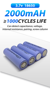 डीमग 18650 2000mah 3.7v INR18650-20P li-आयन बैटरी बैटेरिया सेल 10c 18650 बैटरी सेल लिथियम आयन बैटरी 3.6v 20p - Product Image 5