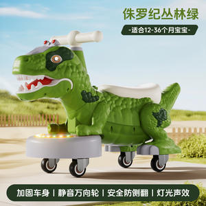 Auto a Dondolo per Bambini con Musica e Luci in Vendita/Giocattolo Auto Scorrevole per Neonati - Product Image 5