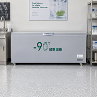 Ticari Tezgah Altı -70 ℃   -90 ℃   Ultra Düşük Sıcaklıklı Buzdolabı Dondurucu, Doğrudan Soğutmalı 201 Paslanmaz Çelik, Tek Kapılı
