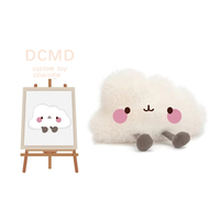 Échantillon gratuit faible quantité minimum de commande Usine de jouets en peluche personnalisés professionnels Oreiller en peluche jouet nuage personnalisé