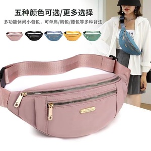 Multifunctional Women's Chest Bag Nylon Waterproof Multiple Pockets Crossbody Waist Bag For Outdoor Travel Everyday Use - Product Image 1