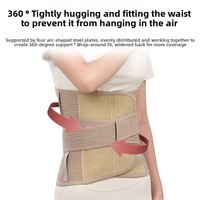 Ceinture de soutien lombaire élargie de 33 cm pour la musculation, le sport, le remodelage corporel et le fitness – Respirante, double pression, pour usage extérieur, adulte