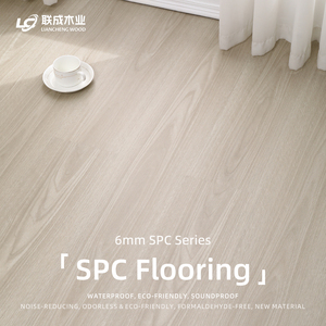 Suelo de Madera SPC Moderno de 6 mm, Ecológico, Antideslizante, Resistente al Moho, Impermeable, Resistente al Desgaste, Suelo Compuesto con Sistema de Clic para Dormitorio - Product Image 3