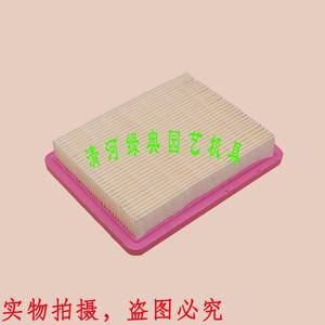 Filtro para Desbrozadora Xiaobailong Tianma, Soplador de Huerto y Quitanieves para Cortacésped - Product Image 4