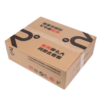 Faltbarer Flachpack-Wellpappe-Karton mit Individuellem Design und Logo für Express-Versand und Online-E-Commerce