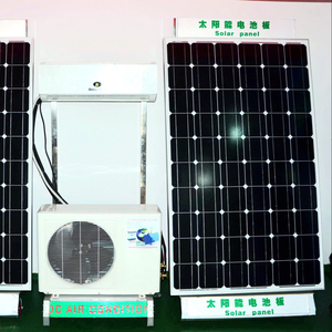 Climatiseur solaire portable 12000Btu 18000Btu 24000Btu, système hybride multi-split, climatiseur à énergie solaire - Product Image 1