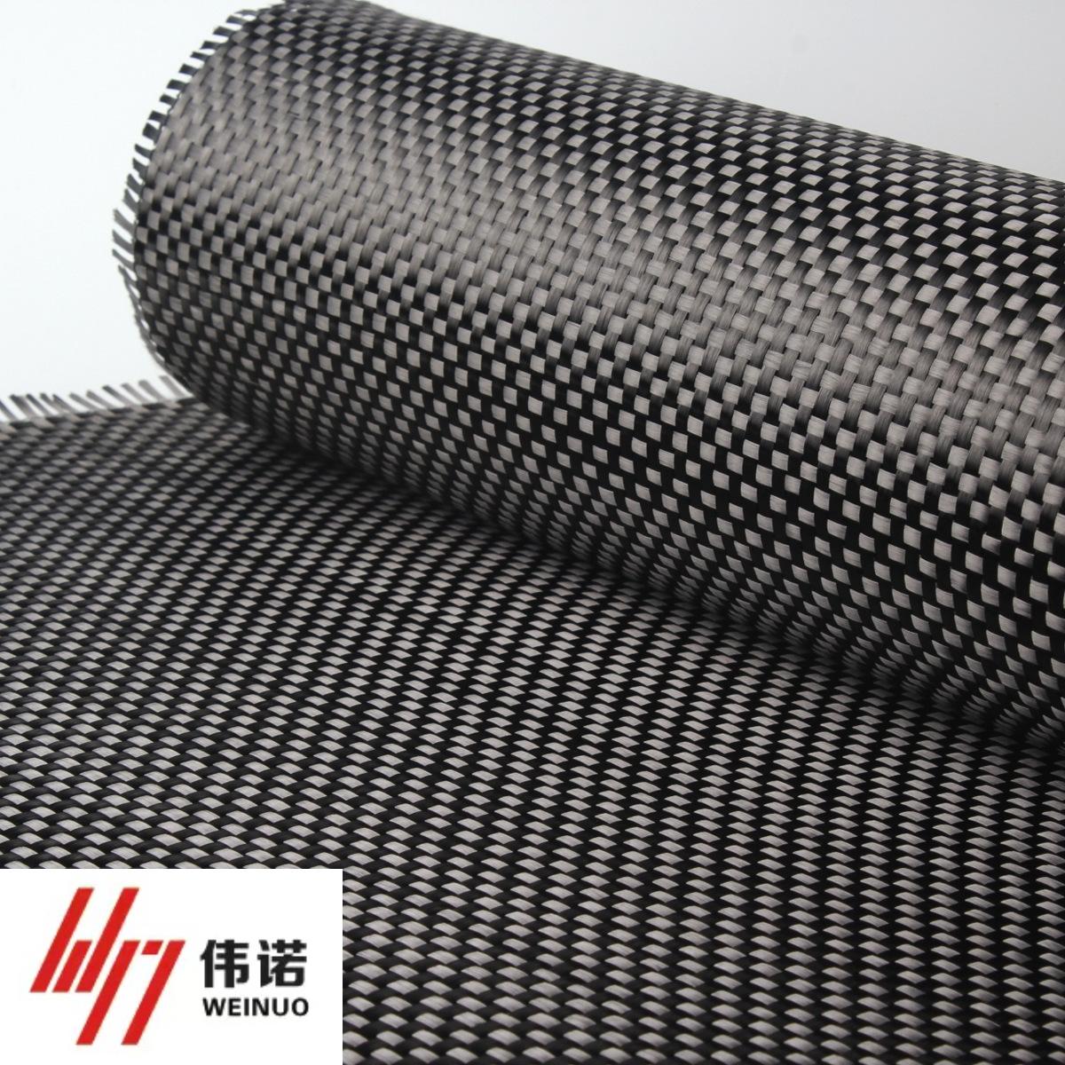 Factory Direct Selling 12k 400g Plain/twill Carbon Fiber Woven Fabric Tejido De Fibra De Carbono For Aerospace