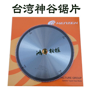 Shengu Saw Blade 12 In 120 Teeth For Photo <b>Frame</b> <b>Mounting</b> Machines And Cross Stitch Saws - Product Image 5