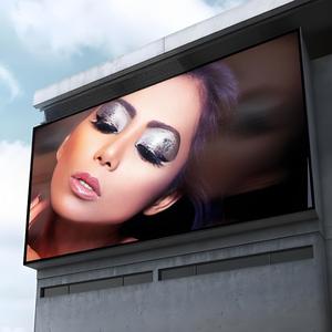 Pantalla LED Exterior Comercial para Calle, Densidad de Píxeles P2.9, 62500, Nivel de Gris de 16 bits, Antireflejo, Alto Brillo de 20000nits - Product Image 1
