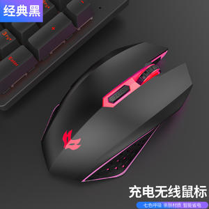 Ratón inalámbrico para juegos, 6 botones, 2,4G, USB, óptico, silencioso, para ordenador portátil y de escritorio - Product Image 4