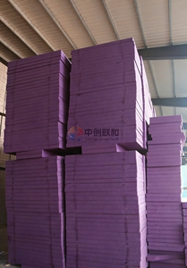 Panneau <span class=keywords><strong>en</strong></span> mousse XPS anti-givre Heave R-10 pour projets de génie civil Remplissage <span class=keywords><strong>l</strong></span>éger pour les talus routiers et la stabilisation des pentes - Product Image 6