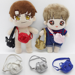 Proveedor de China de 18 pulgadas <span class=keywords><strong>bdj</strong></span> muñecas bolsa con la ejecución fina y varios colores - Product Image 2