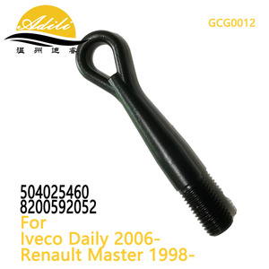 Gancho de Remolque Adili GCG0012 de Acero para Iveco Daily Renault MasterCard - Product Image 3