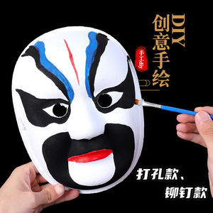 Masque en pâte de papier blanc peint à la main DIY, motif chat et renard, maquillage facial, jouet fait main pour hommes/femmes, visage entier/demi-visage - Product Image 4