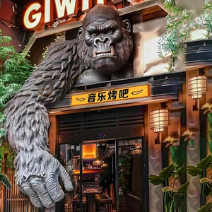 Décoration de Porte Géante 3D en Fibre de Verre, Statue de Jardin Géante, Sculpture d'Extérieur pour Restaurant Fast-Food et Centre Commercial, Alimentaire en Résine Personnalisée - Product Image 6